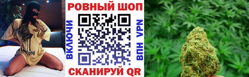 Как найти наркотики Кандалакша Марихуана  Cocaine  A PVP  МЕФ  ГАШ 