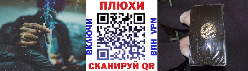 mega ссылка  Кандалакша  ГАШИШ VHQ 
