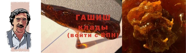 хмурый Россошь
