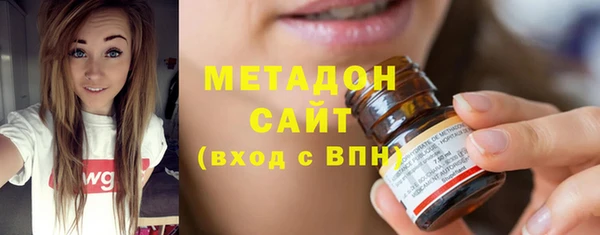 PSILOCYBIN Абаза