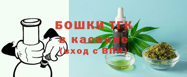 спиды Абинск