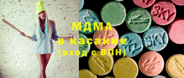 каннабис Алексеевка
