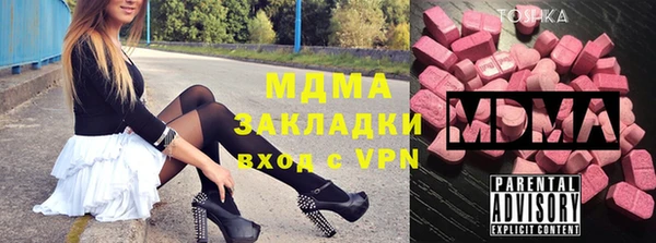хмурый Алзамай