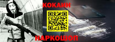 дживик Кумертау
