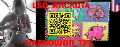 бошки Краснознаменск