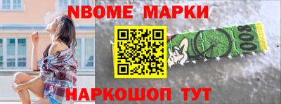 spice Краснодар