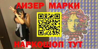 MDMA Premium VHQ Кунгур