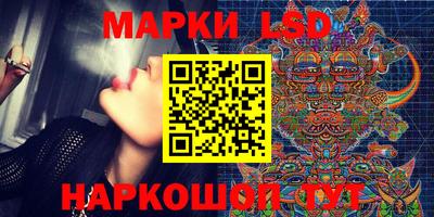 меф VHQ Кулебаки