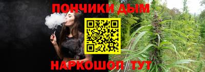 spice Краснодар