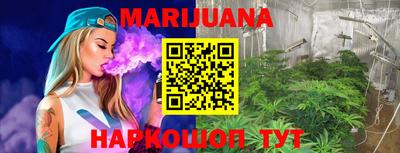 дживик Кумертау