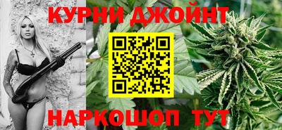 spice Краснодар
