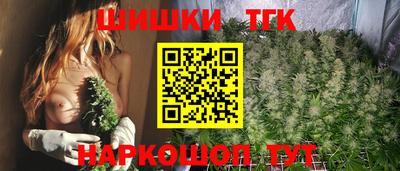 spice Краснодар