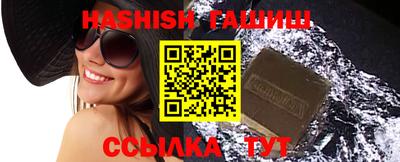 бошки Краснознаменск