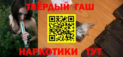 бошки Краснознаменск