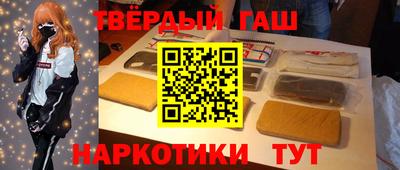 меф VHQ Кулебаки