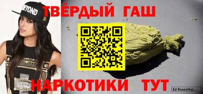 бошки Краснознаменск
