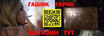 spice Краснодар
