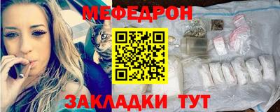 spice Краснодар