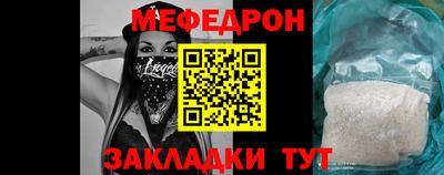 бошки Краснознаменск