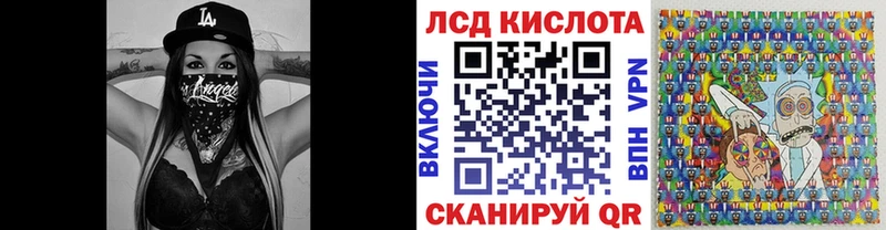 Наркотические марки 1,5мг  что такое наркотик  Кандалакша 