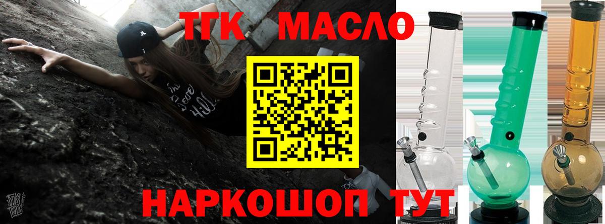 APVP Кандалакша